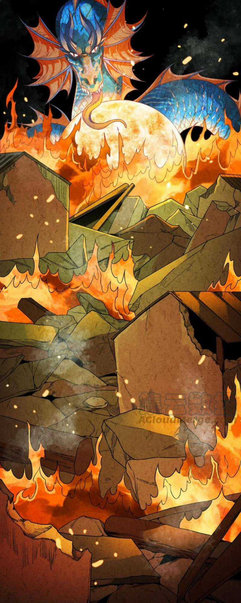 Tử Giới, Thức Tỉnh Tài Năng Hạng Sss Chapter 39 trang 3