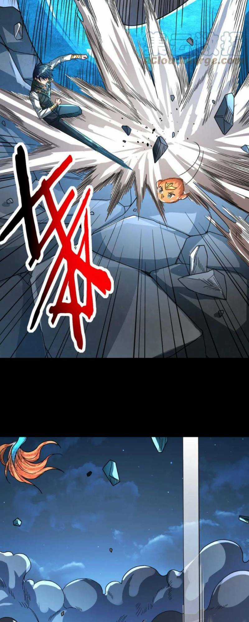 Tử Giới, Thức Tỉnh Tài Năng Hạng Sss Chapter 39 trang 30