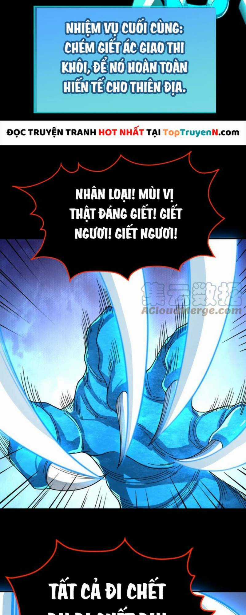 Tử Giới, Thức Tỉnh Tài Năng Hạng Sss Chapter 39 trang 42