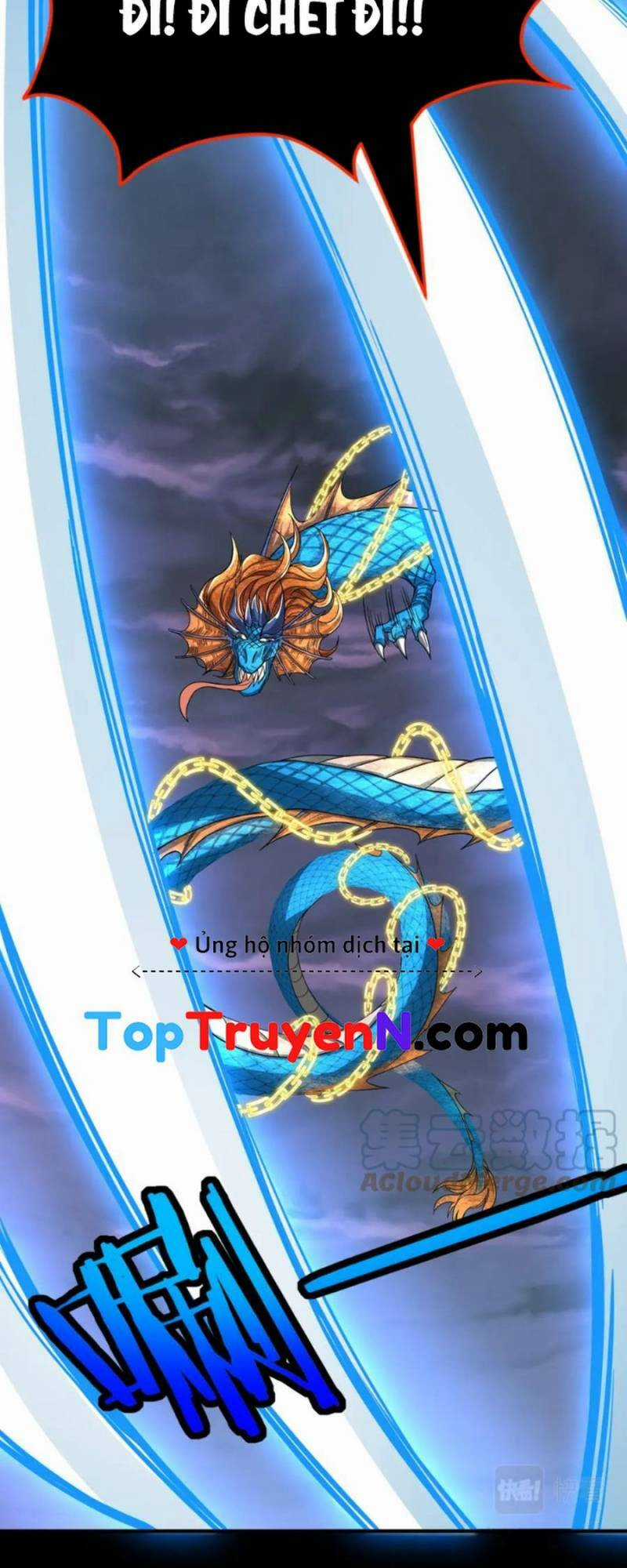 Tử Giới, Thức Tỉnh Tài Năng Hạng Sss Chapter 39 trang 43