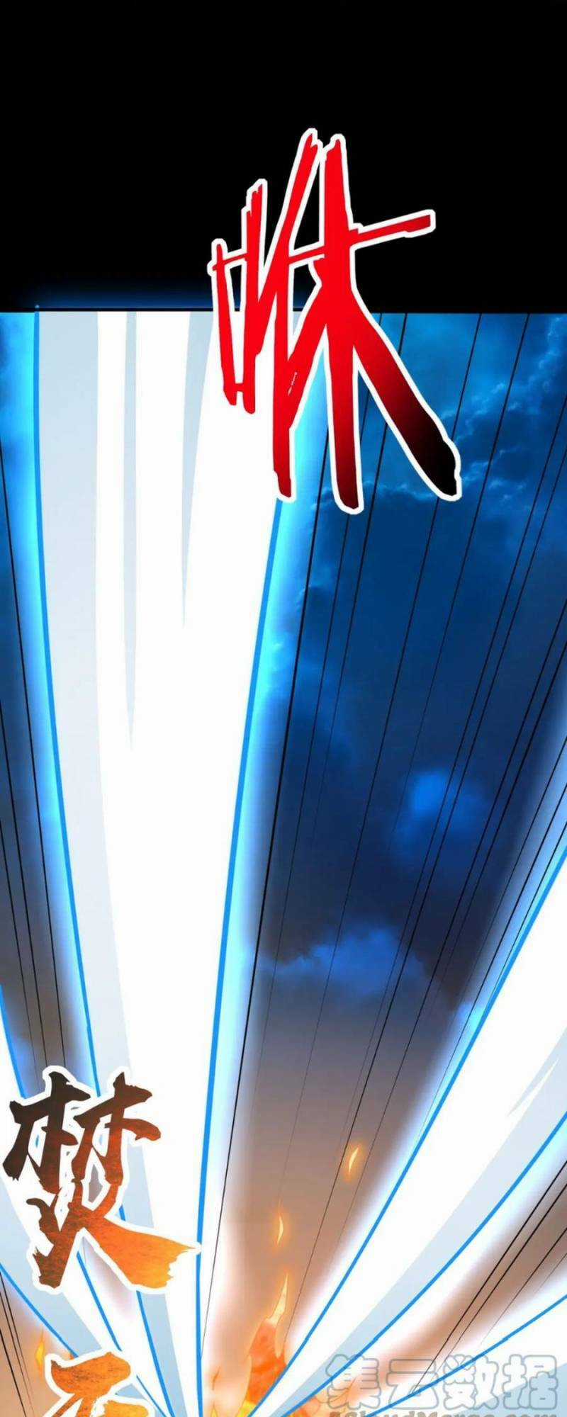 Tử Giới, Thức Tỉnh Tài Năng Hạng Sss Chapter 39 trang 44