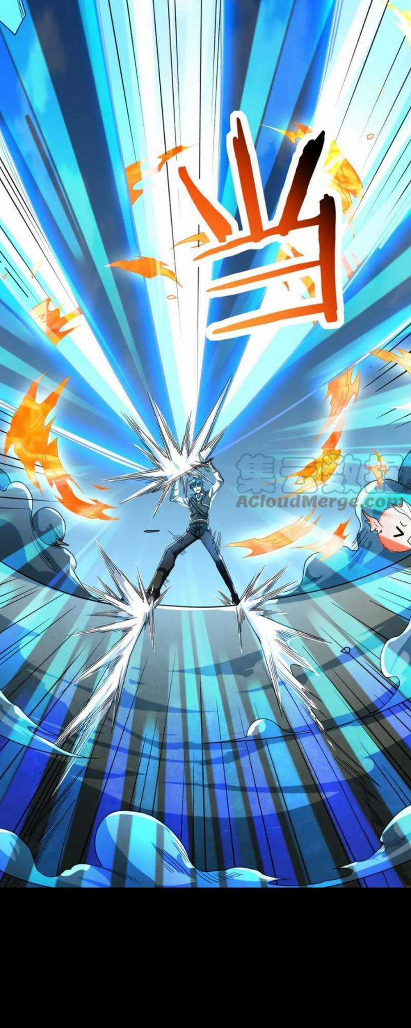 Tử Giới, Thức Tỉnh Tài Năng Hạng Sss Chapter 39 trang 47