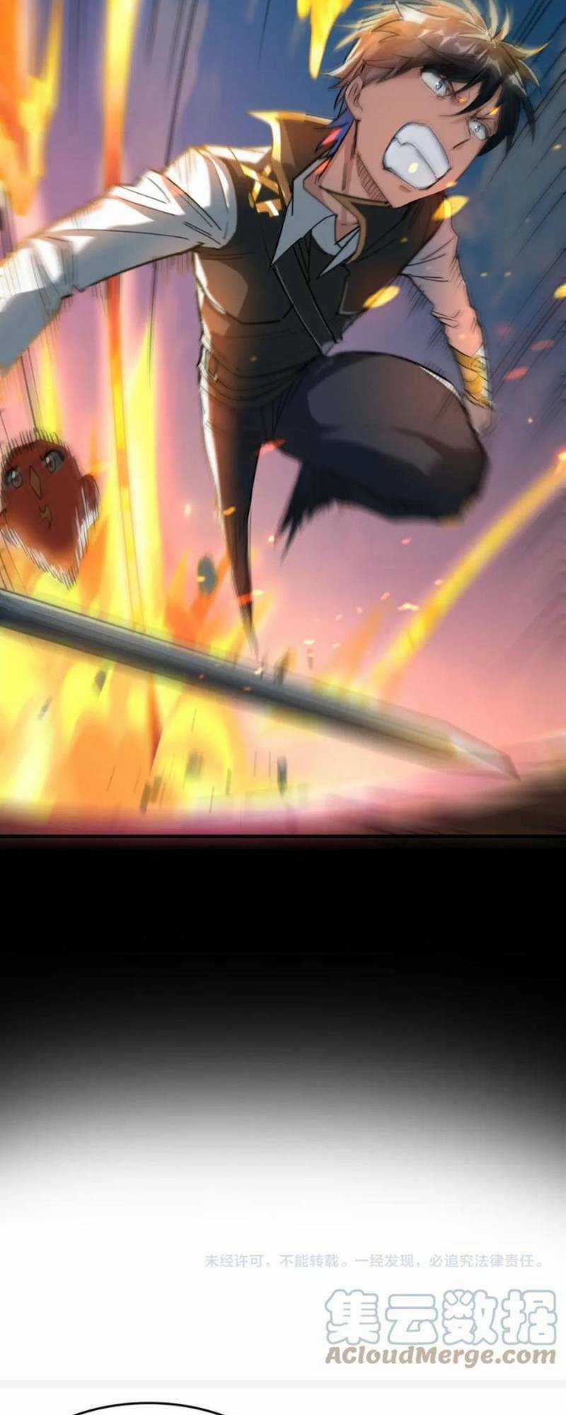 Tử Giới, Thức Tỉnh Tài Năng Hạng Sss Chapter 39 trang 62