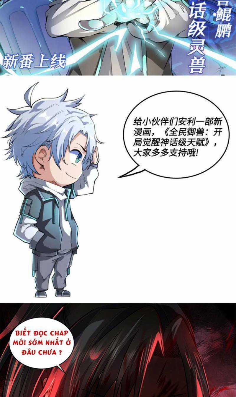 Tử Giới, Thức Tỉnh Tài Năng Hạng Sss Chapter 39 trang 64