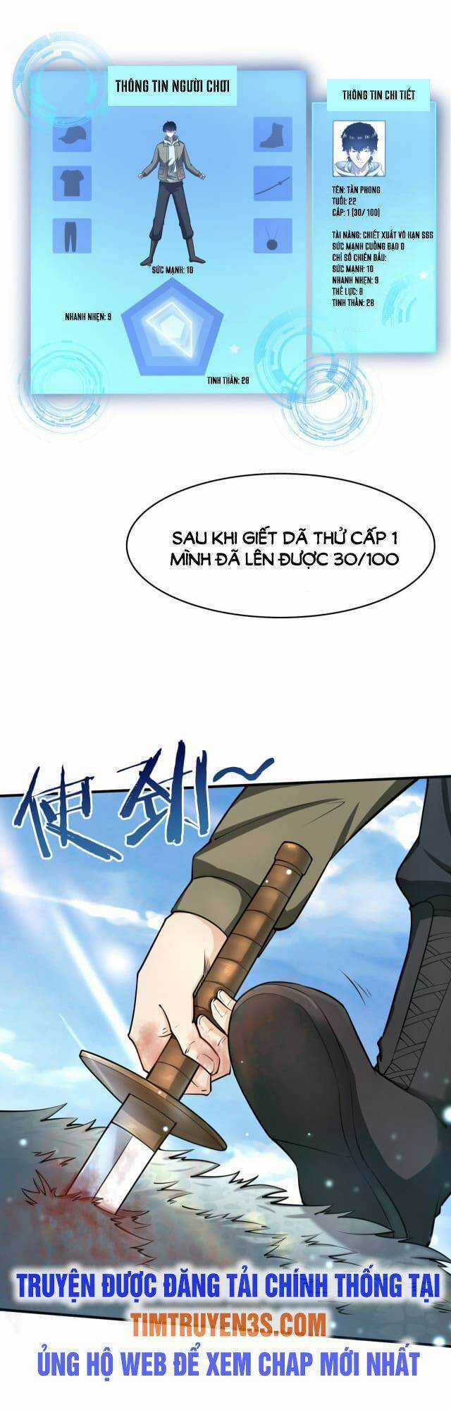 Tử Giới, Thức Tỉnh Tài Năng Hạng Sss Chapter 4 trang 18