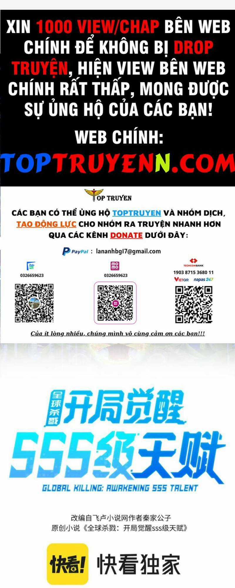 Tử Giới, Thức Tỉnh Tài Năng Hạng Sss Chapter 40 trang 0