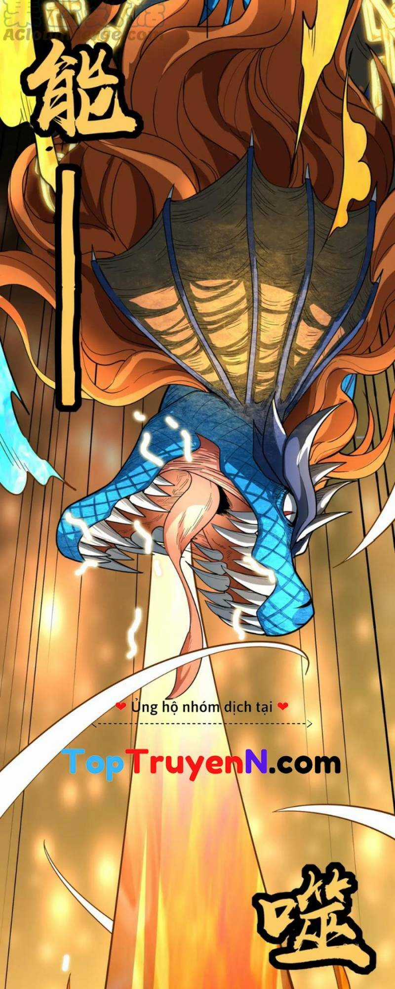 Tử Giới, Thức Tỉnh Tài Năng Hạng Sss Chapter 40 trang 10