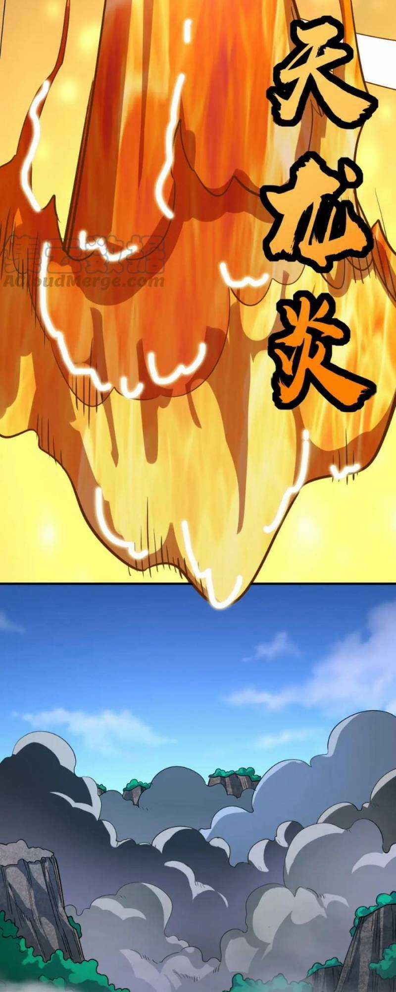 Tử Giới, Thức Tỉnh Tài Năng Hạng Sss Chapter 40 trang 11