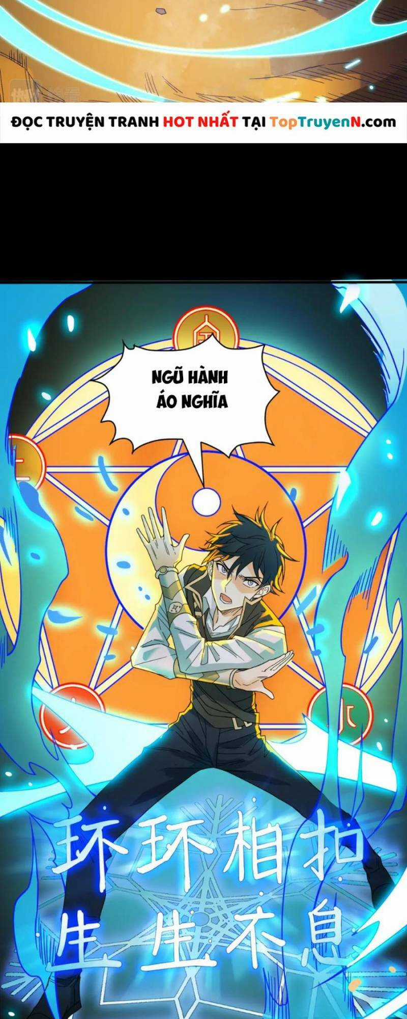 Tử Giới, Thức Tỉnh Tài Năng Hạng Sss Chapter 40 trang 18