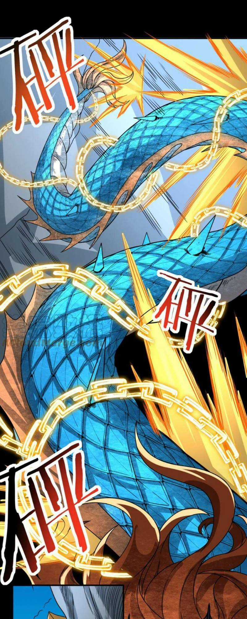 Tử Giới, Thức Tỉnh Tài Năng Hạng Sss Chapter 40 trang 32