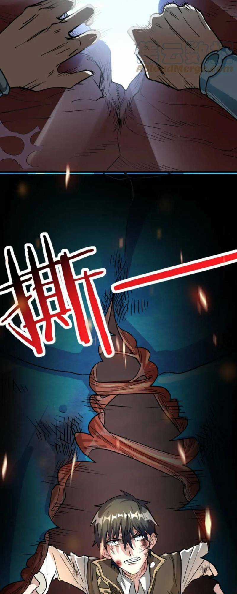 Tử Giới, Thức Tỉnh Tài Năng Hạng Sss Chapter 40 trang 36