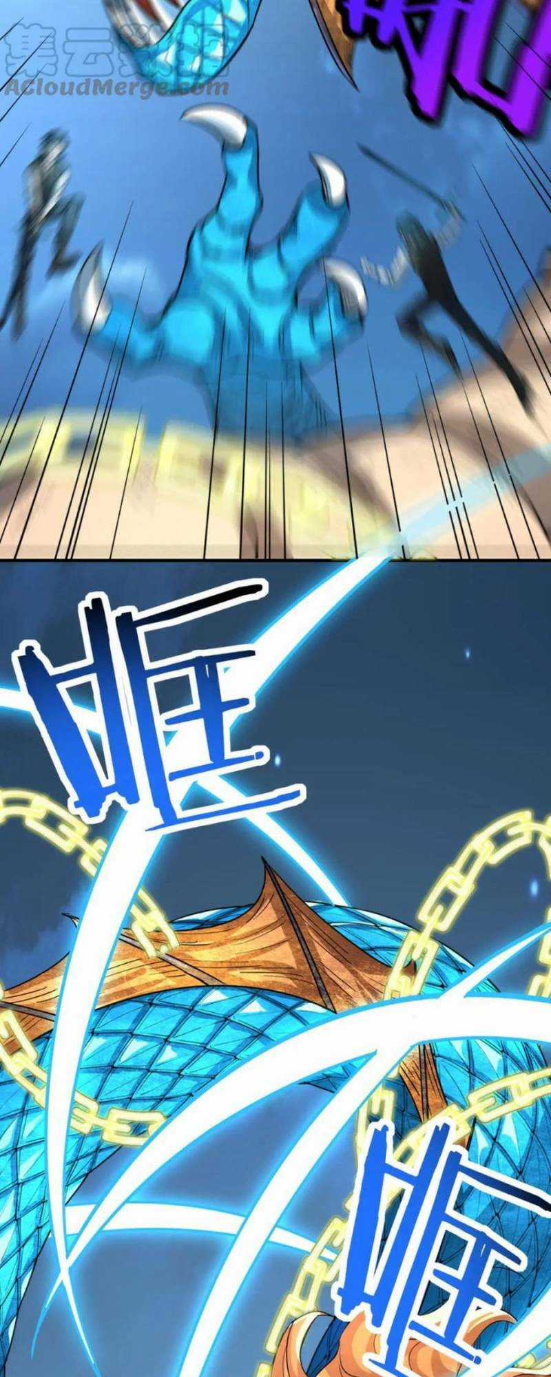 Tử Giới, Thức Tỉnh Tài Năng Hạng Sss Chapter 40 trang 4