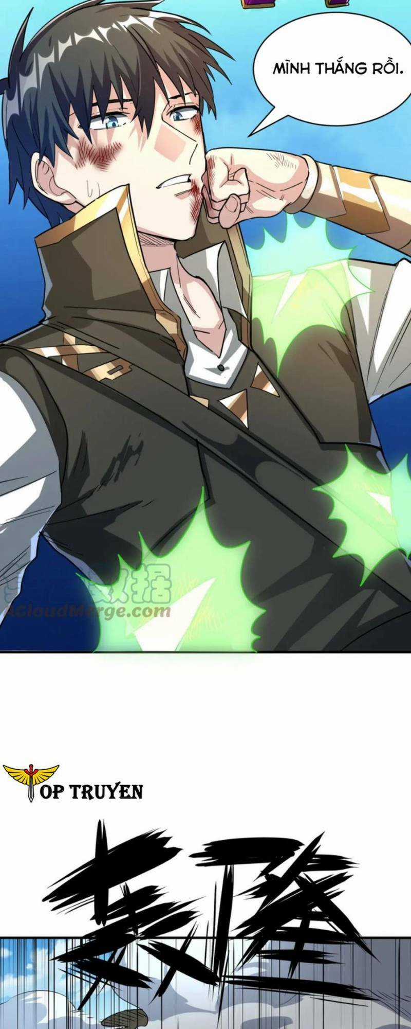 Tử Giới, Thức Tỉnh Tài Năng Hạng Sss Chapter 40 trang 45