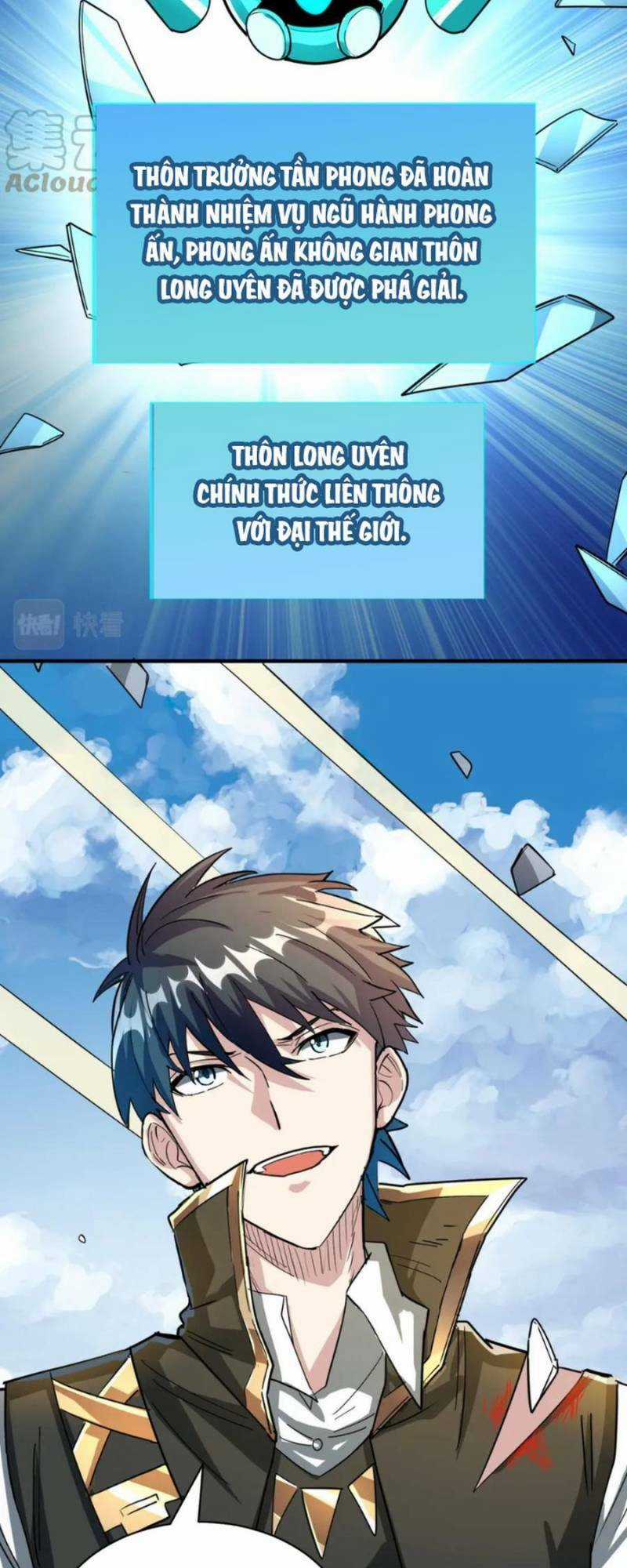 Tử Giới, Thức Tỉnh Tài Năng Hạng Sss Chapter 40 trang 49