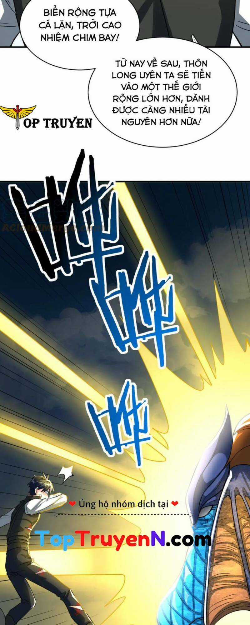 Tử Giới, Thức Tỉnh Tài Năng Hạng Sss Chapter 40 trang 50