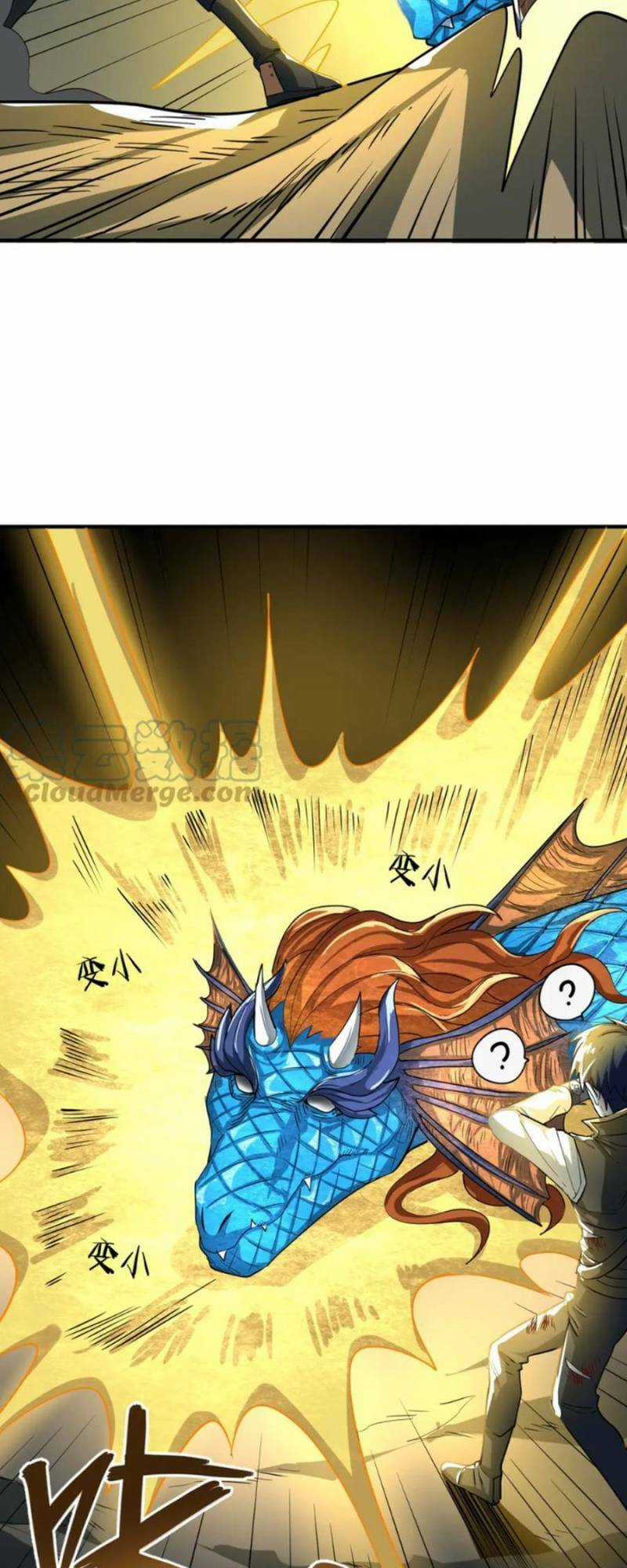 Tử Giới, Thức Tỉnh Tài Năng Hạng Sss Chapter 40 trang 51