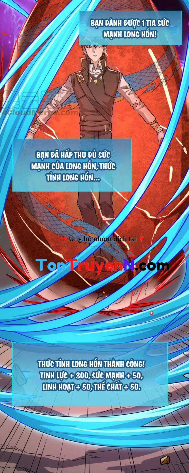 Tử Giới, Thức Tỉnh Tài Năng Hạng Sss Chapter 40 trang 56