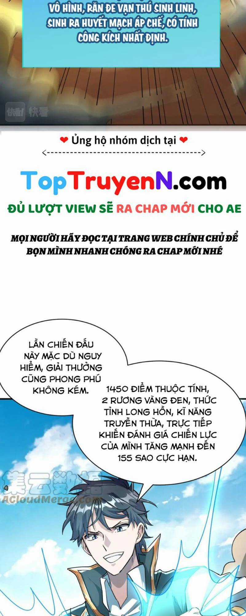 Tử Giới, Thức Tỉnh Tài Năng Hạng Sss Chapter 40 trang 59