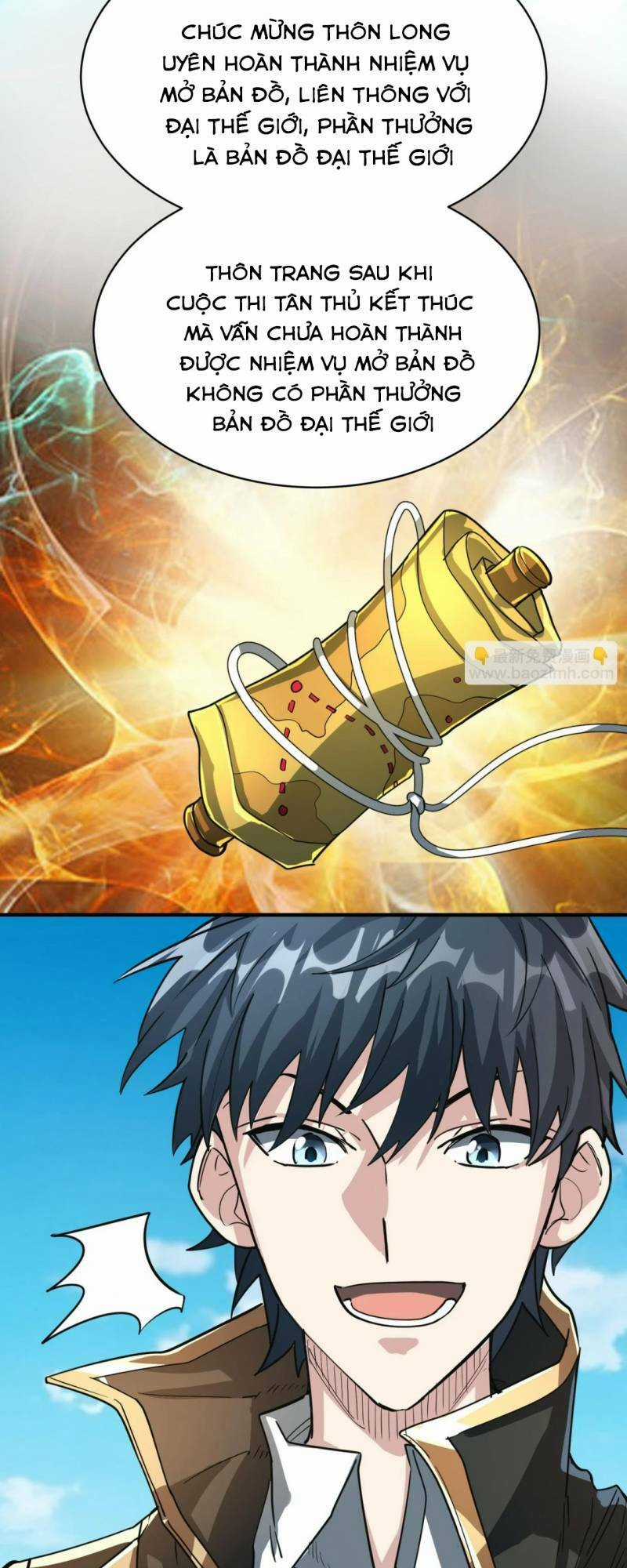 Tử Giới, Thức Tỉnh Tài Năng Hạng Sss Chapter 41 trang 11