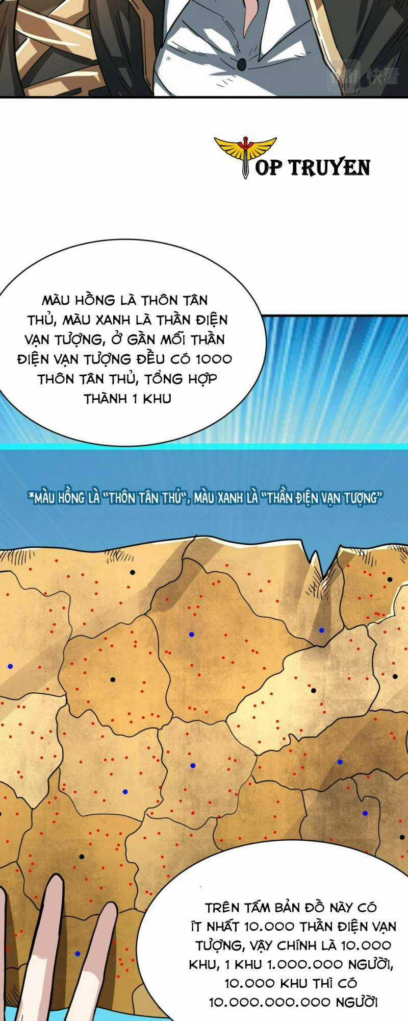 Tử Giới, Thức Tỉnh Tài Năng Hạng Sss Chapter 41 trang 12