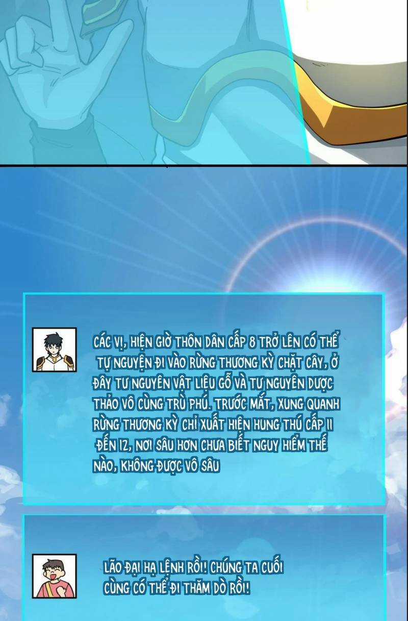 Tử Giới, Thức Tỉnh Tài Năng Hạng Sss Chapter 41 trang 42