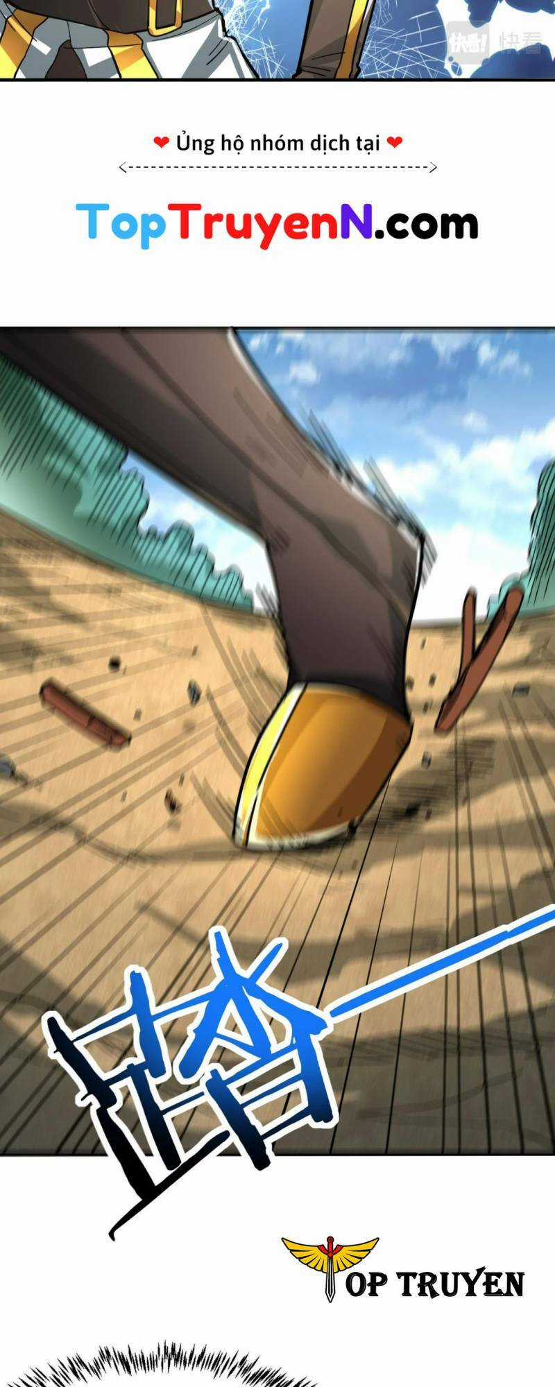 Tử Giới, Thức Tỉnh Tài Năng Hạng Sss Chapter 41 trang 46