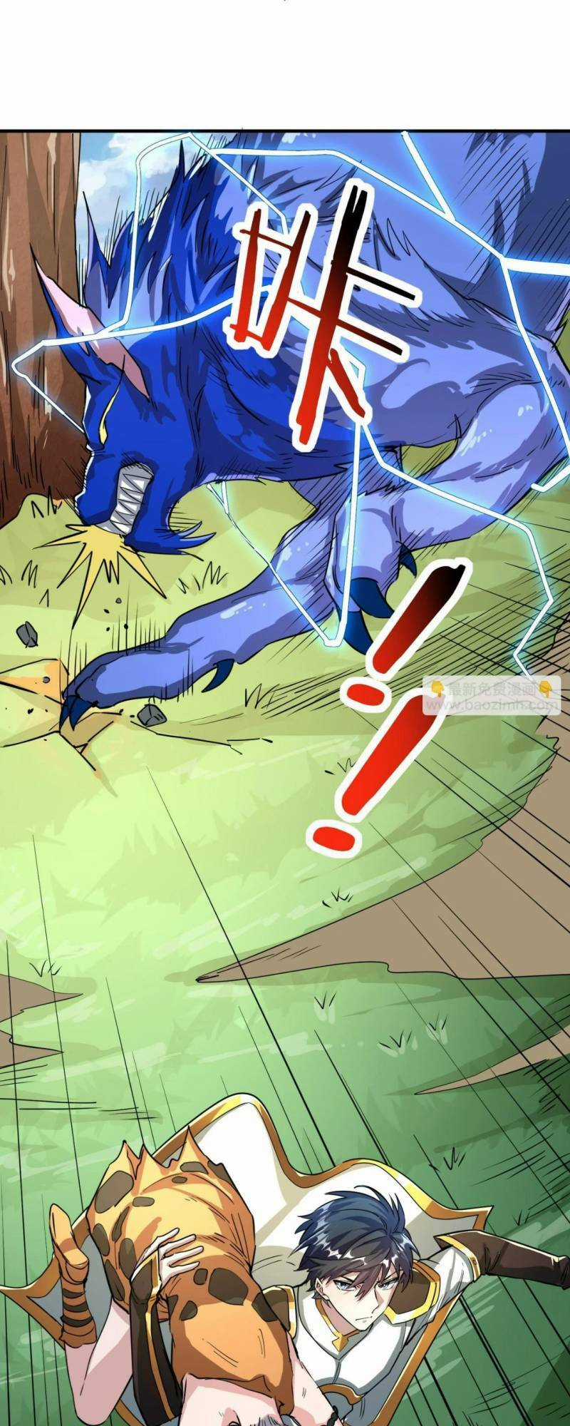 Tử Giới, Thức Tỉnh Tài Năng Hạng Sss Chapter 41 trang 50