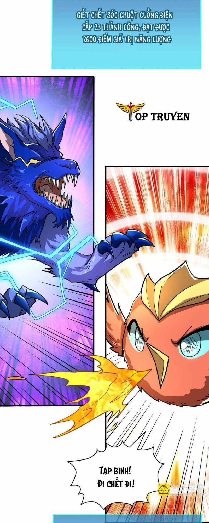 Tử Giới, Thức Tỉnh Tài Năng Hạng Sss Chapter 41 trang 55