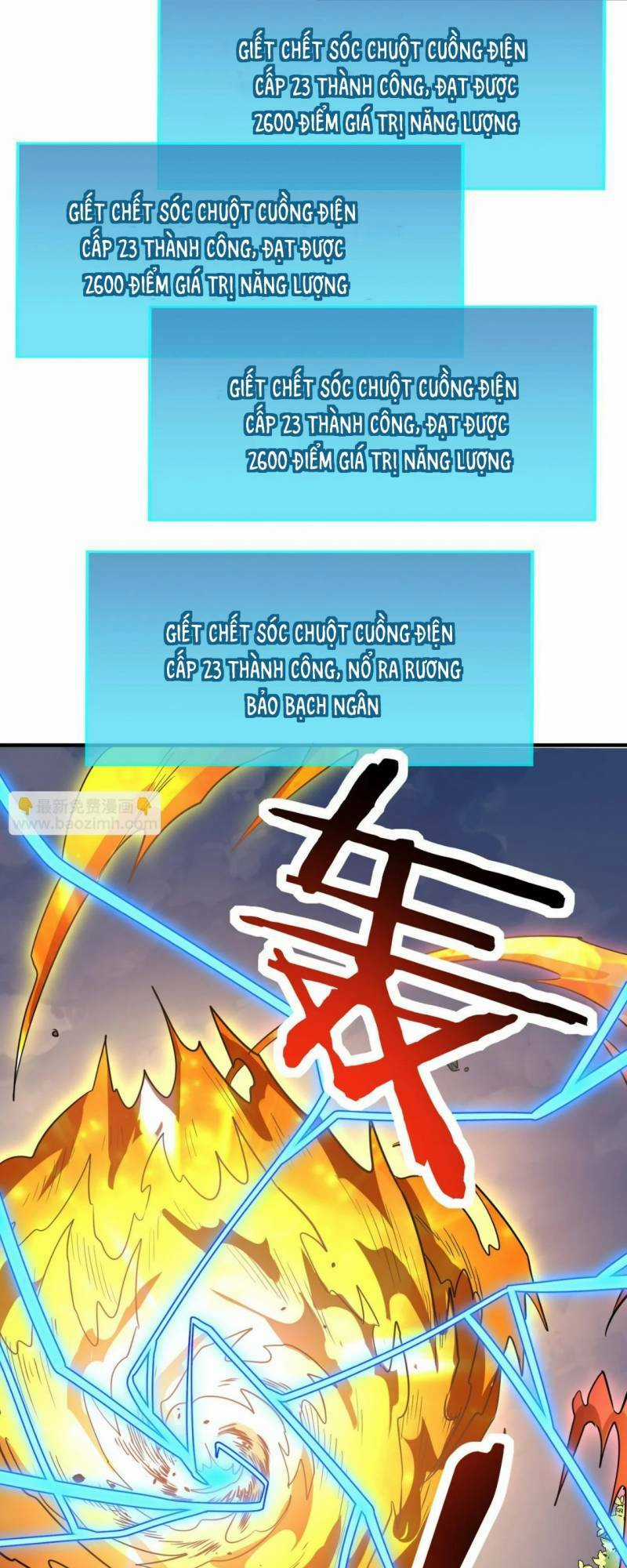 Tử Giới, Thức Tỉnh Tài Năng Hạng Sss Chapter 41 trang 56