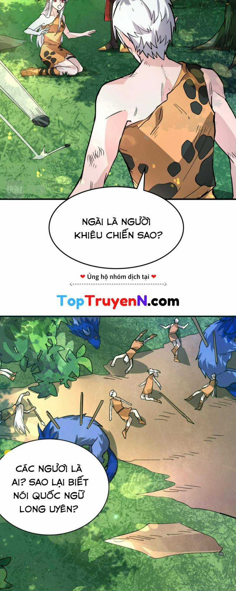 Tử Giới, Thức Tỉnh Tài Năng Hạng Sss Chapter 41 trang 59