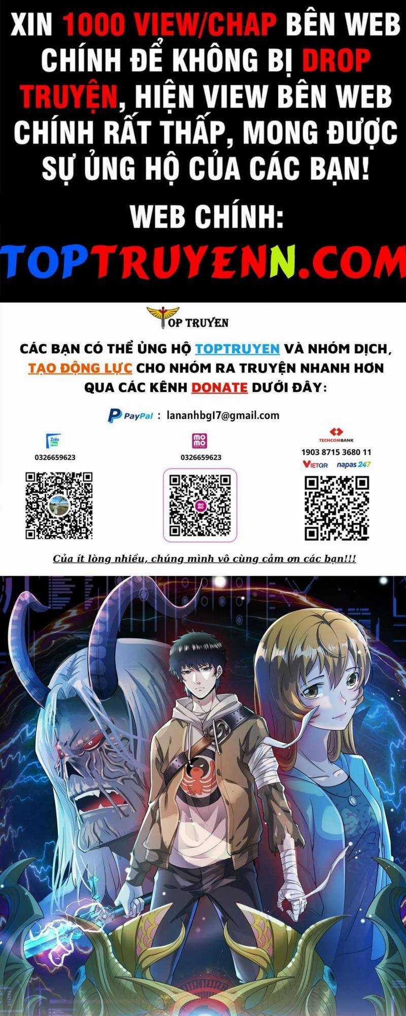 Tử Giới, Thức Tỉnh Tài Năng Hạng Sss Chapter 42 trang 0