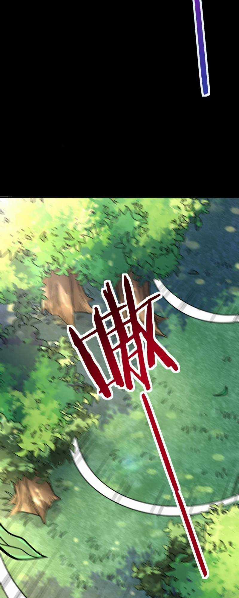 Tử Giới, Thức Tỉnh Tài Năng Hạng Sss Chapter 42 trang 12