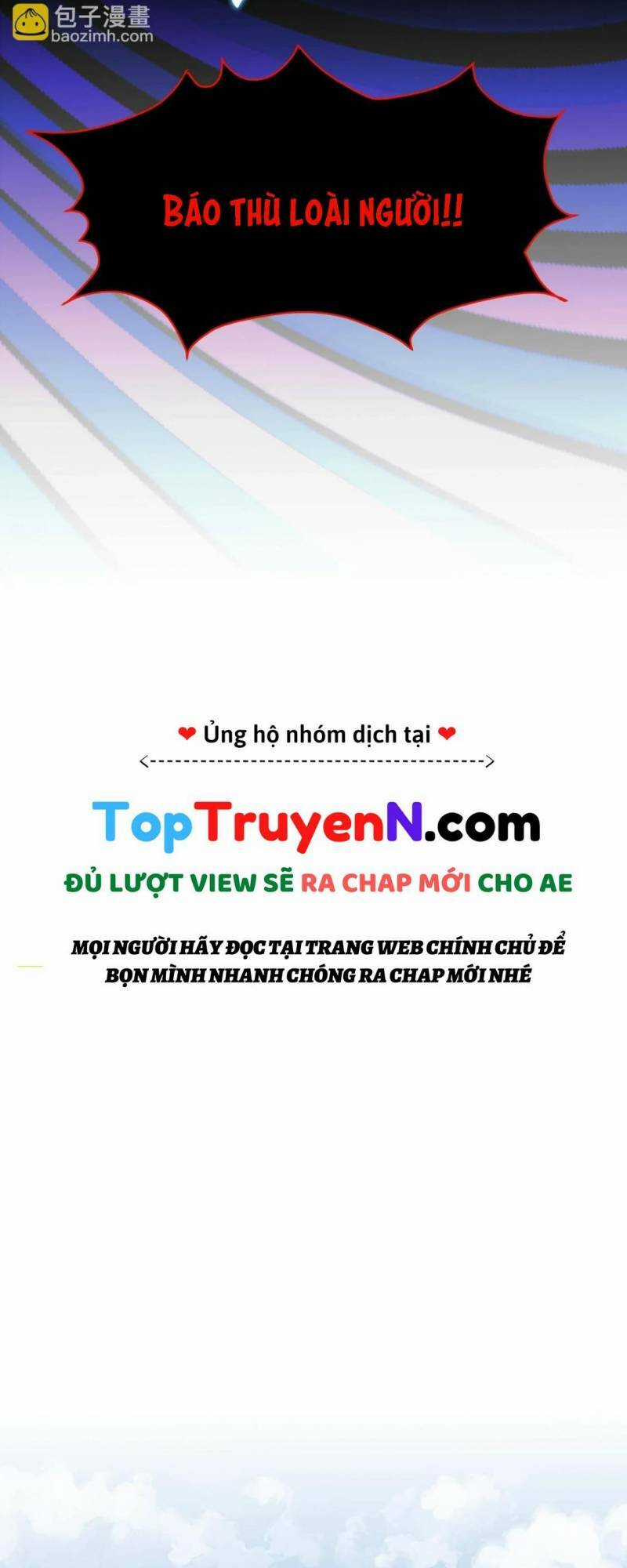 Tử Giới, Thức Tỉnh Tài Năng Hạng Sss Chapter 42 trang 16