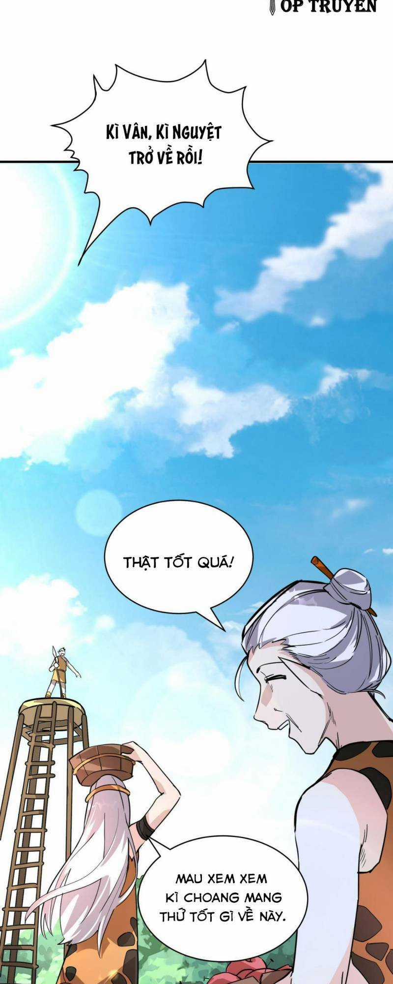 Tử Giới, Thức Tỉnh Tài Năng Hạng Sss Chapter 42 trang 19