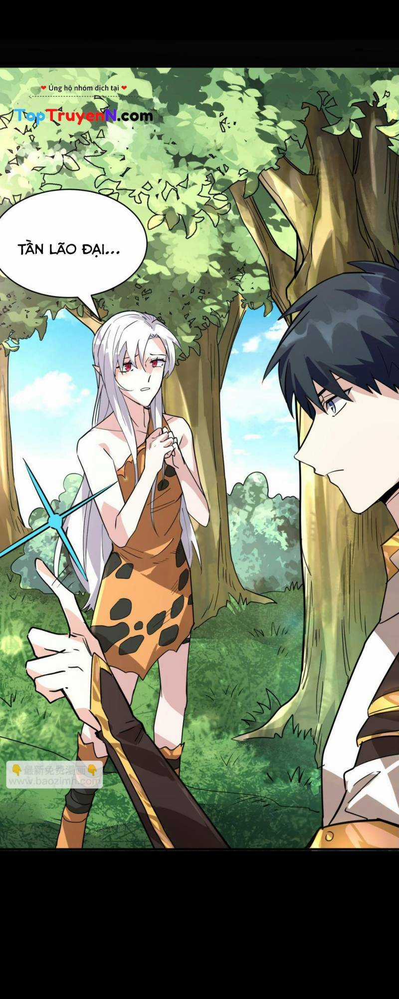 Tử Giới, Thức Tỉnh Tài Năng Hạng Sss Chapter 42 trang 24