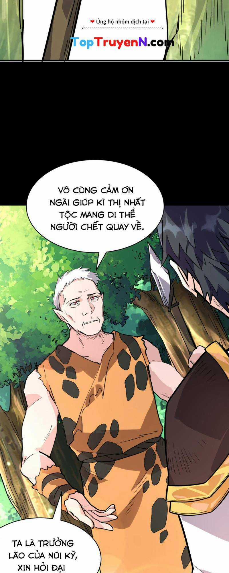 Tử Giới, Thức Tỉnh Tài Năng Hạng Sss Chapter 42 trang 28