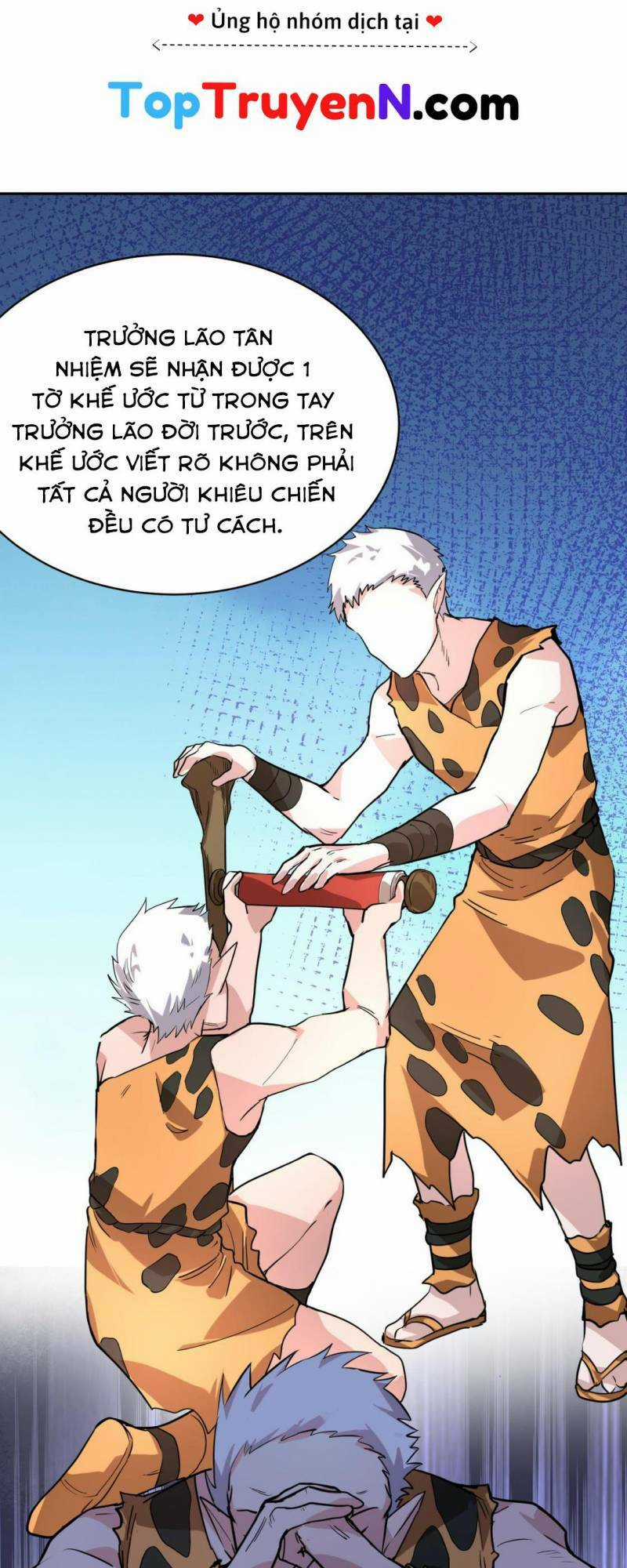 Tử Giới, Thức Tỉnh Tài Năng Hạng Sss Chapter 42 trang 35