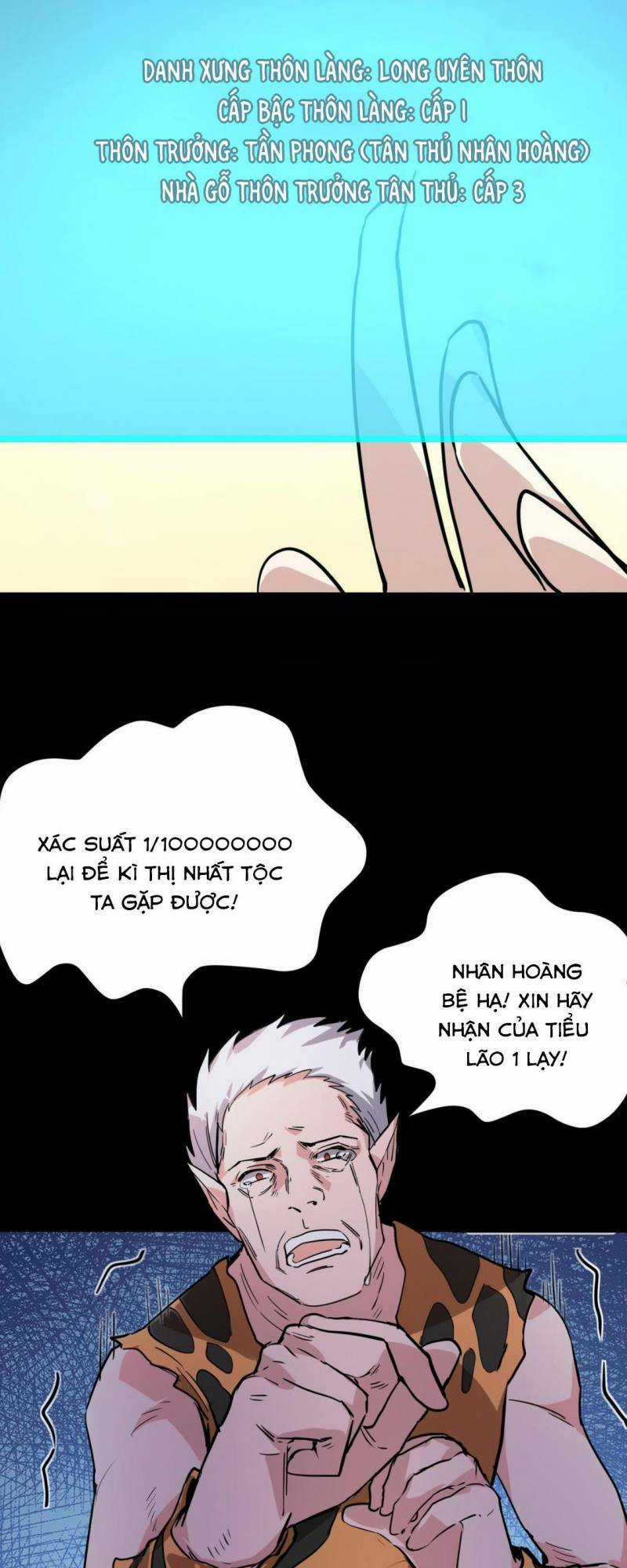 Tử Giới, Thức Tỉnh Tài Năng Hạng Sss Chapter 42 trang 38