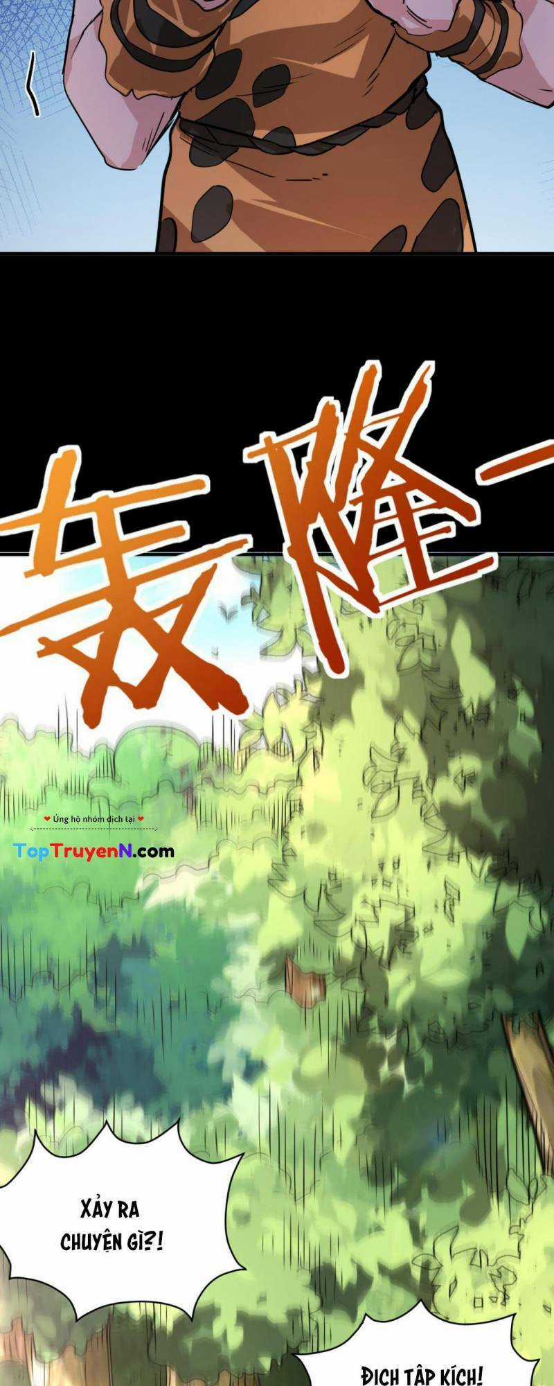 Tử Giới, Thức Tỉnh Tài Năng Hạng Sss Chapter 42 trang 39