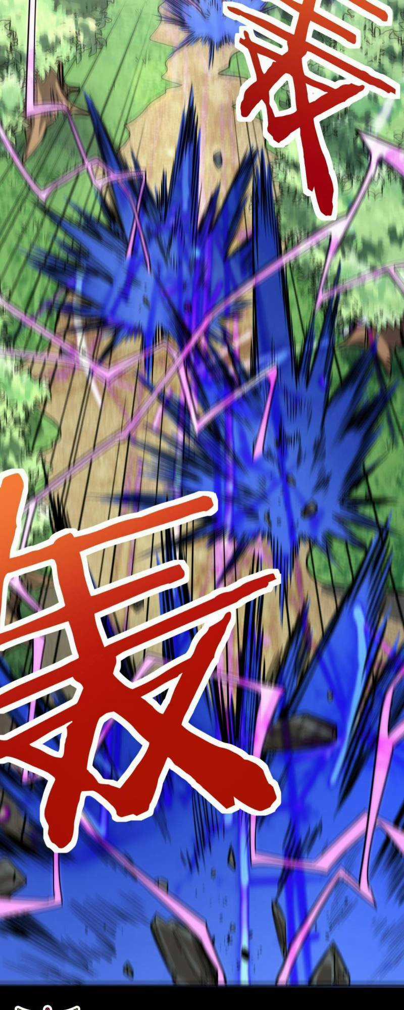 Tử Giới, Thức Tỉnh Tài Năng Hạng Sss Chapter 42 trang 41