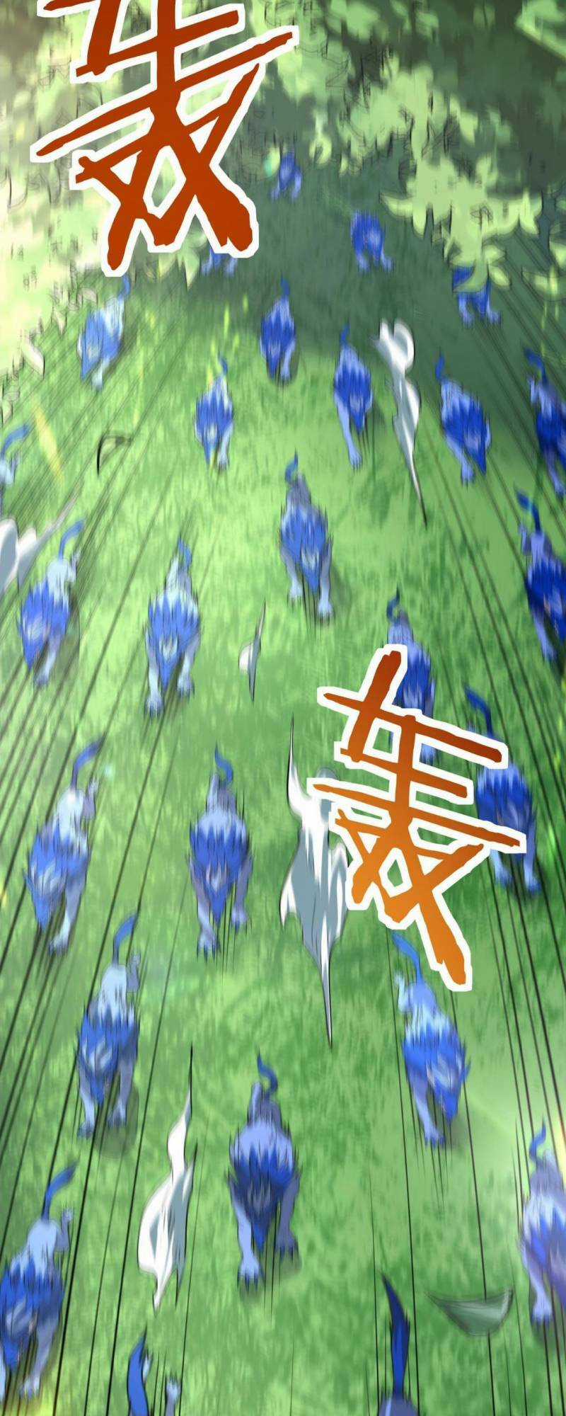 Tử Giới, Thức Tỉnh Tài Năng Hạng Sss Chapter 42 trang 44