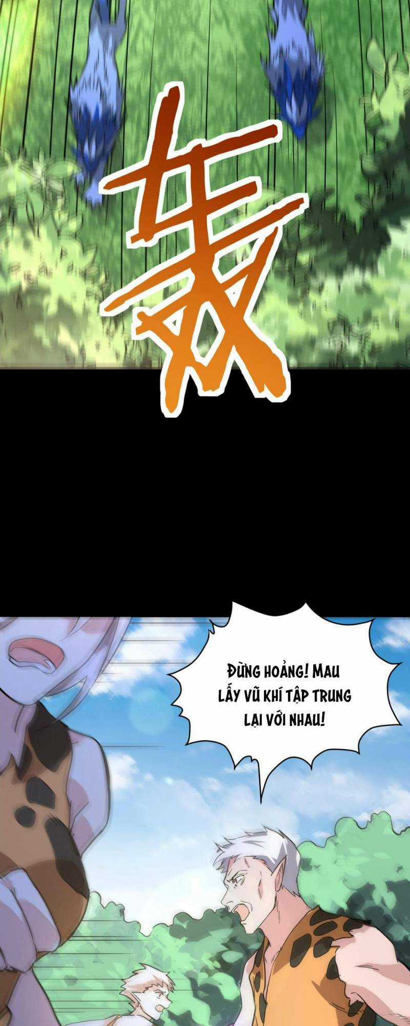 Tử Giới, Thức Tỉnh Tài Năng Hạng Sss Chapter 42 trang 45