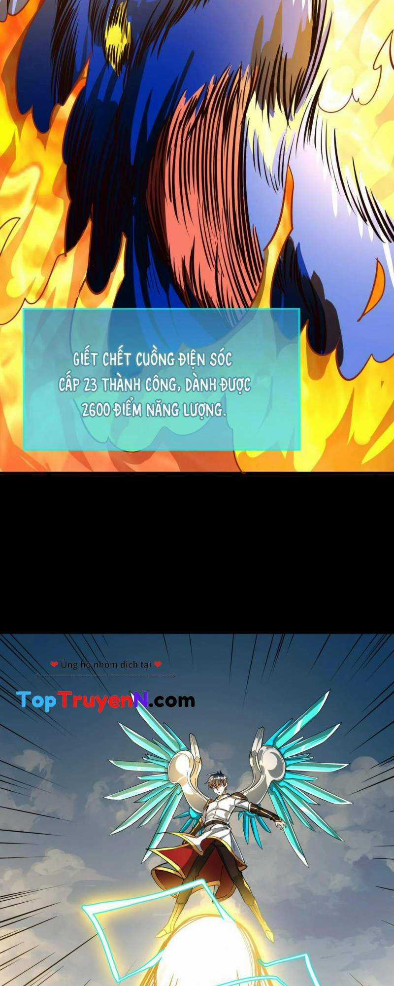 Tử Giới, Thức Tỉnh Tài Năng Hạng Sss Chapter 42 trang 56