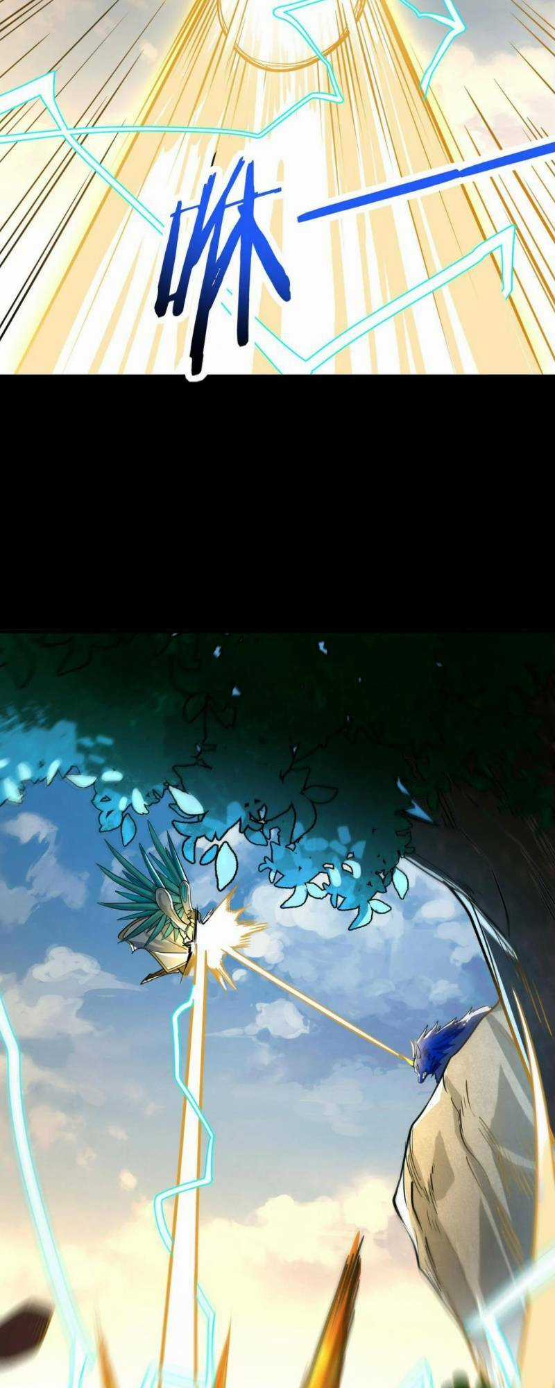 Tử Giới, Thức Tỉnh Tài Năng Hạng Sss Chapter 42 trang 57