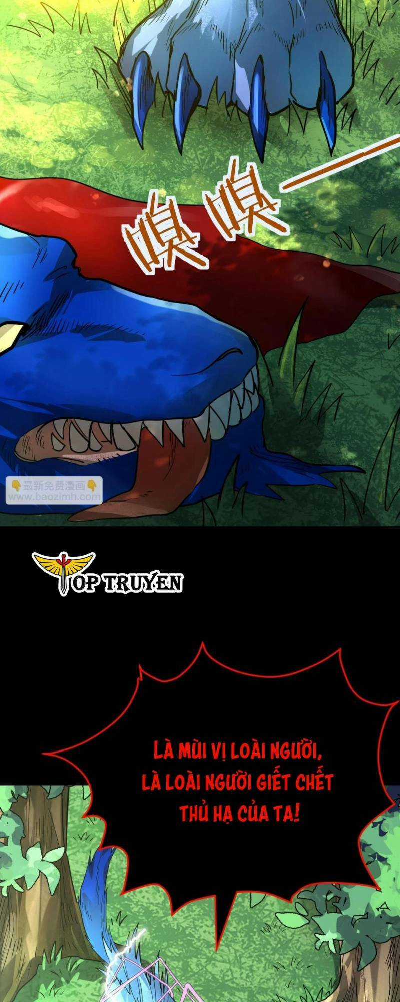 Tử Giới, Thức Tỉnh Tài Năng Hạng Sss Chapter 42 trang 8