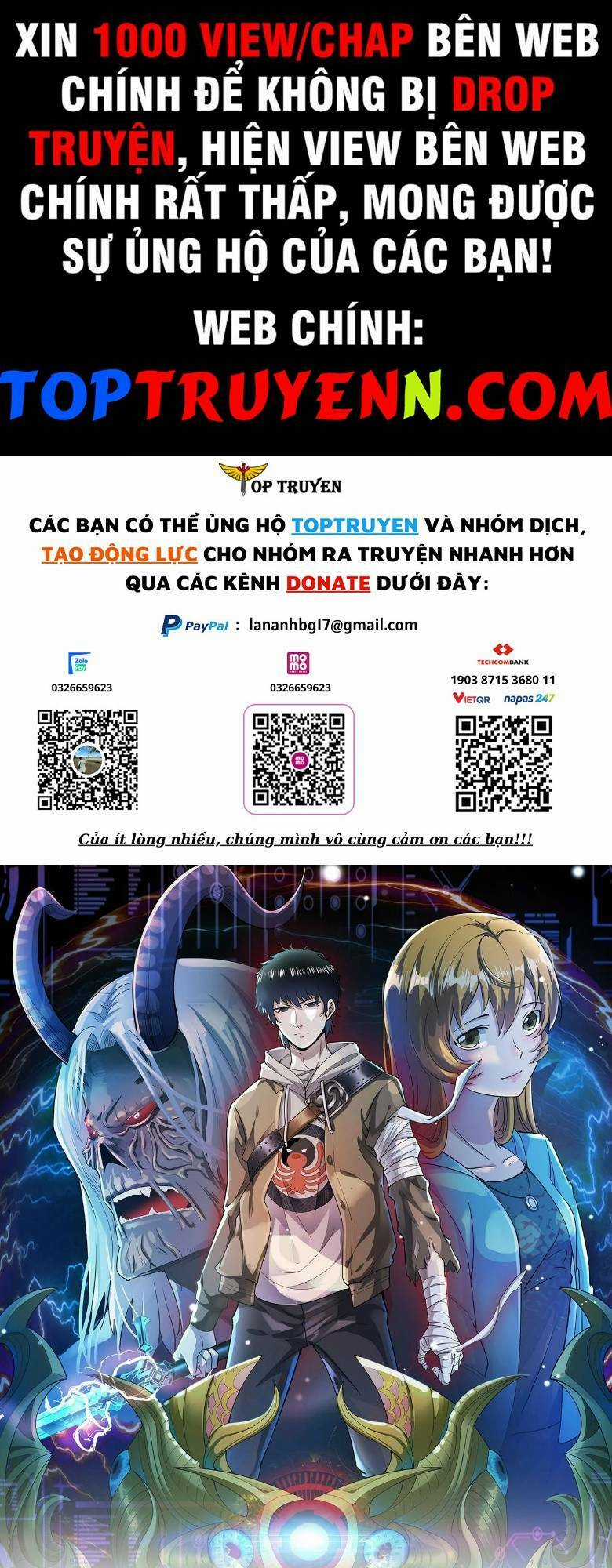 Tử Giới, Thức Tỉnh Tài Năng Hạng Sss Chapter 43 trang 0