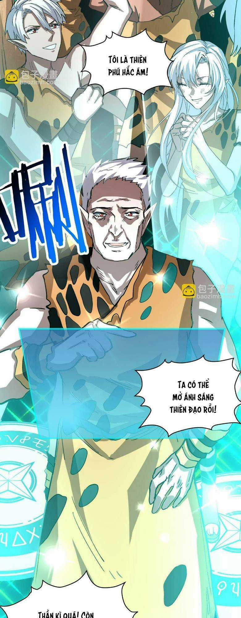 Tử Giới, Thức Tỉnh Tài Năng Hạng Sss Chapter 43 trang 11