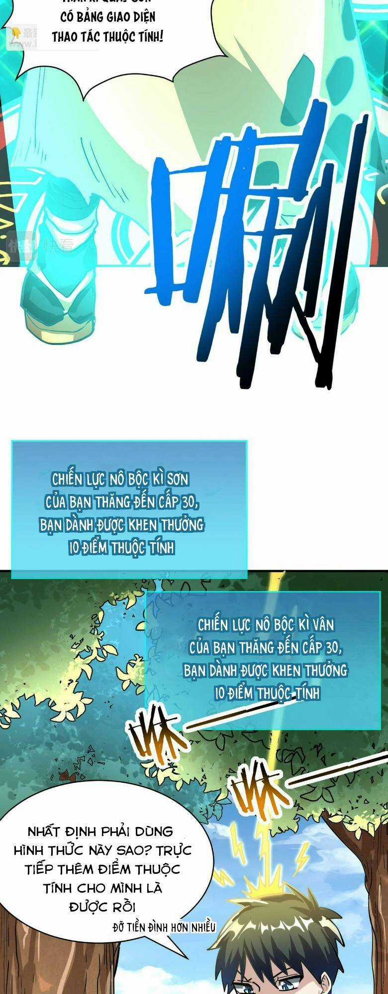 Tử Giới, Thức Tỉnh Tài Năng Hạng Sss Chapter 43 trang 12