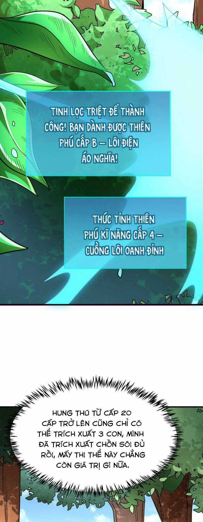 Tử Giới, Thức Tỉnh Tài Năng Hạng Sss Chapter 43 trang 2