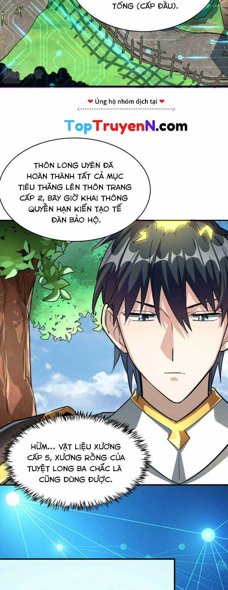 Tử Giới, Thức Tỉnh Tài Năng Hạng Sss Chapter 43 trang 21